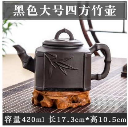 Yixing Large Capacity Purple Sand Pot Chinese Clay Teapot Tea Cup House Ceramic