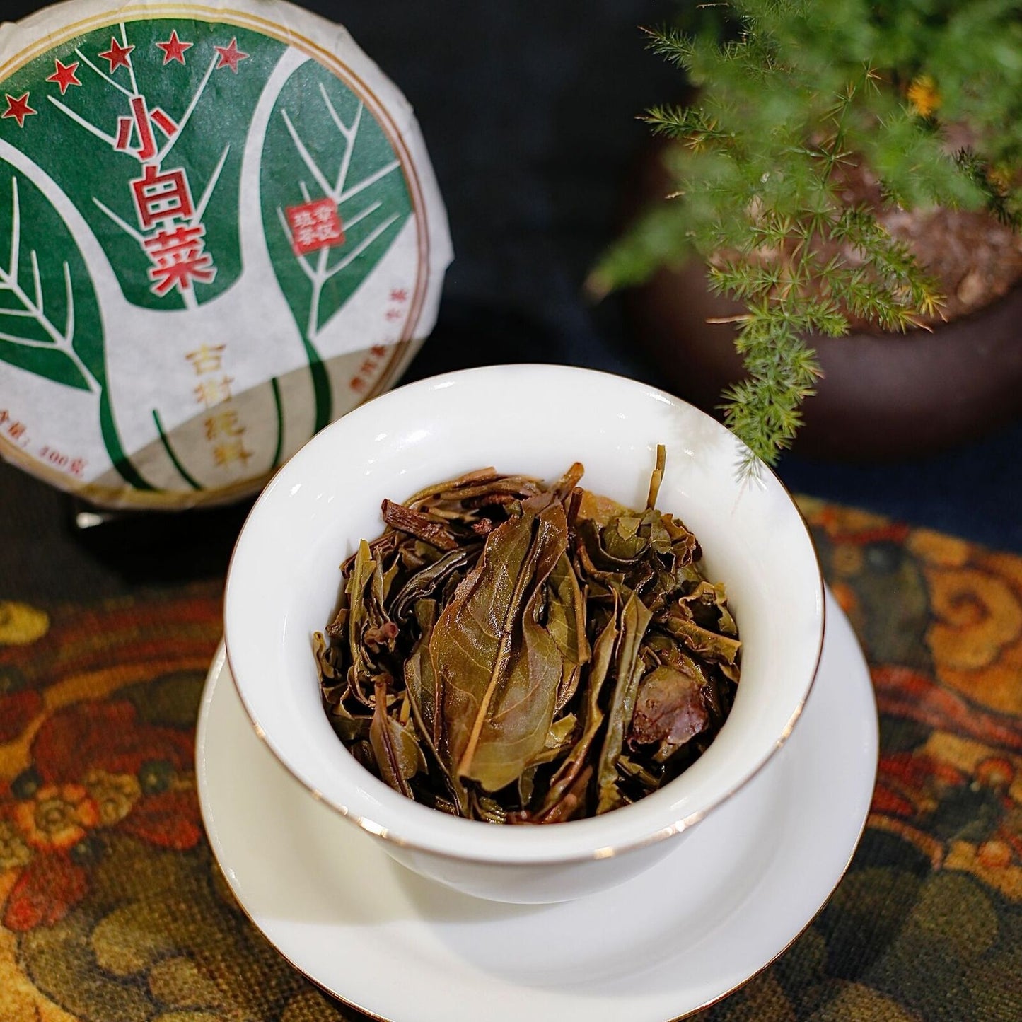 Yunnan Menghai Puerh Tea Old Panzhang Ancient Cabbage Raw Tea Cake 100g/3.52oz