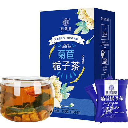 Chicory Gardenia Tea Pueraria Mulberry Leaf Lily Tea JU JU ZHI ZI CHA 150g