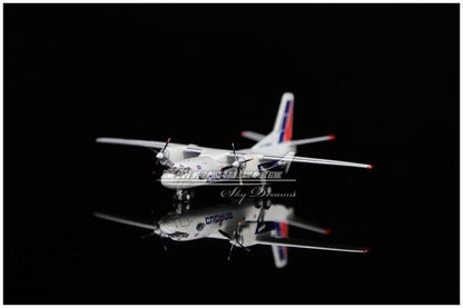 1:400 GeminiJets Cubana Antonov An-26 Plane Airplane Diecast Aircraft Model