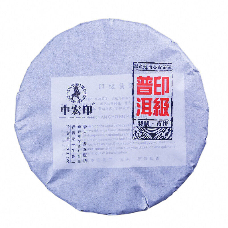 Cha Tea Organic Classical Old Tree Pu'er Tea Chinese Tea Health Care 357g