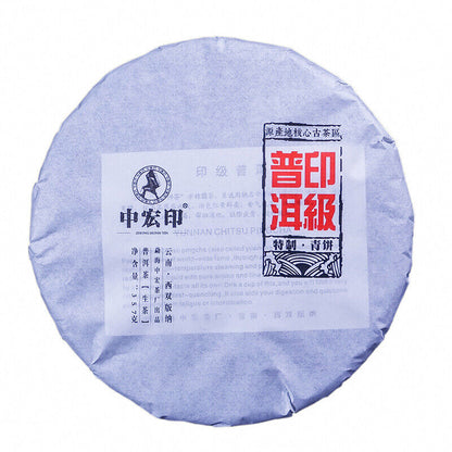 Cha Tea Organic Classical Old Tree Pu'er Tea Chinese Tea Health Care 357g