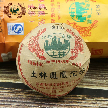 Tulin 2007 Pu Erh Tea Phoenix 818 Raw Puer Tuo Cha 100g