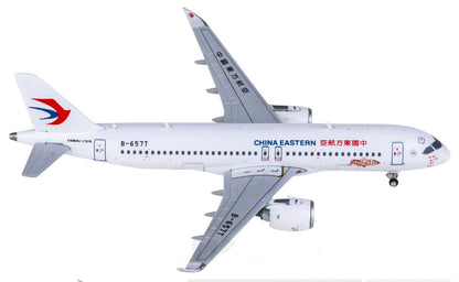 1:400 JC Wings China Eastern Comac C919 Passenger Plane Diecast Aircraft Model