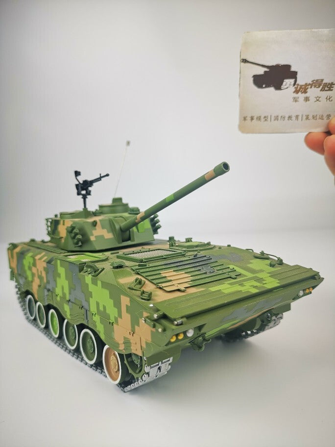 1:30 China T120 Tracked Fighting Vehicle 120mm Tracked Howitzer Tank Model