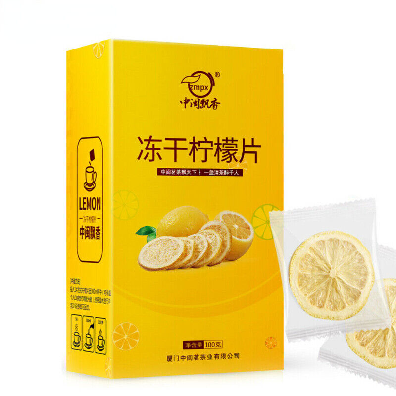 Ning Meng Lemon Tea Dried Sliced Tea 冻干蜂蜜柠檬片水果茶 泡茶 单独包装 中闽飘香牌