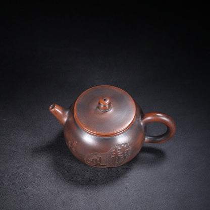 Chinese Yixing Zisha Clay Handmade Exquisite Teapot （汉瓦（窑变） 底款：周桂珍）