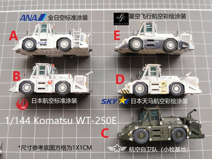 1/144 Airport Komatsu WT-250 Passenger Aircraft Tractor+Drawbar Model #A 1Pcs