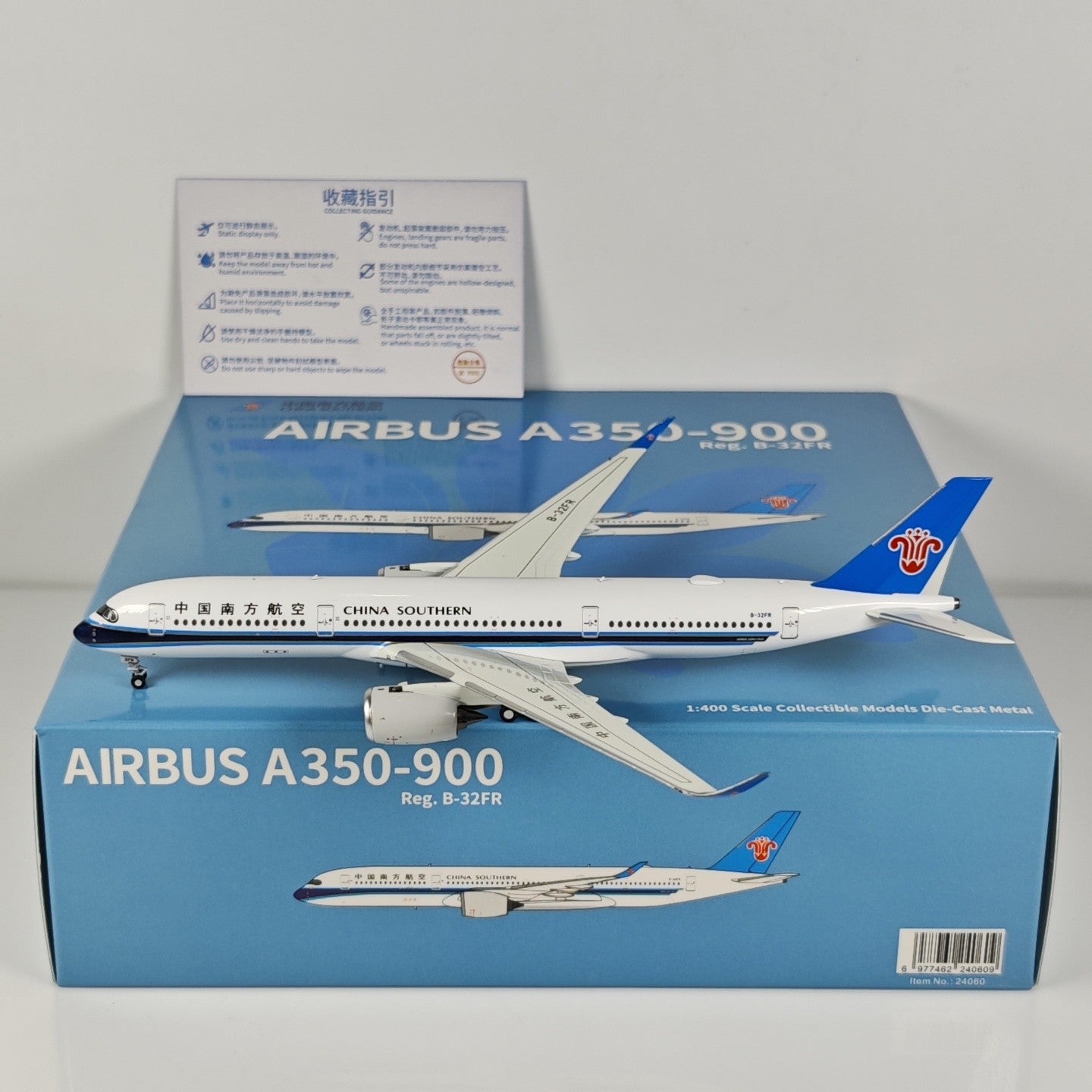 1:400 NGmodels China Southern Airbus A350-900 Passenger Diecast Plane Model
