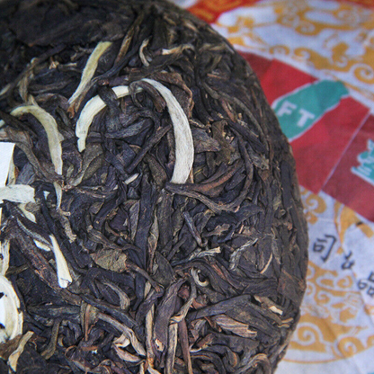 Aged Puerh Tea200g Premium Puerh Cha Tea Golden Bud Tuocha Healthy Drinks
