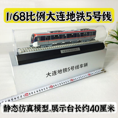 1:68 40CM Dalian Metro Line 5 Subway Vehicle Passenger Train Diecast Model