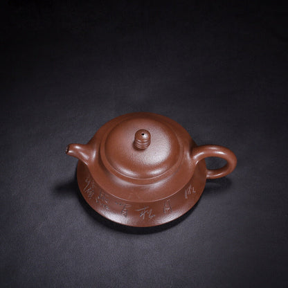 Chinese Yixing Zisha Clay Handmade Exquisite Teapot （合欢 底款：曼希陶艺）