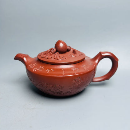 Vintage Chinese Yixing Purple Clay Teapot Zisha Ceremony Carving Collectible Art