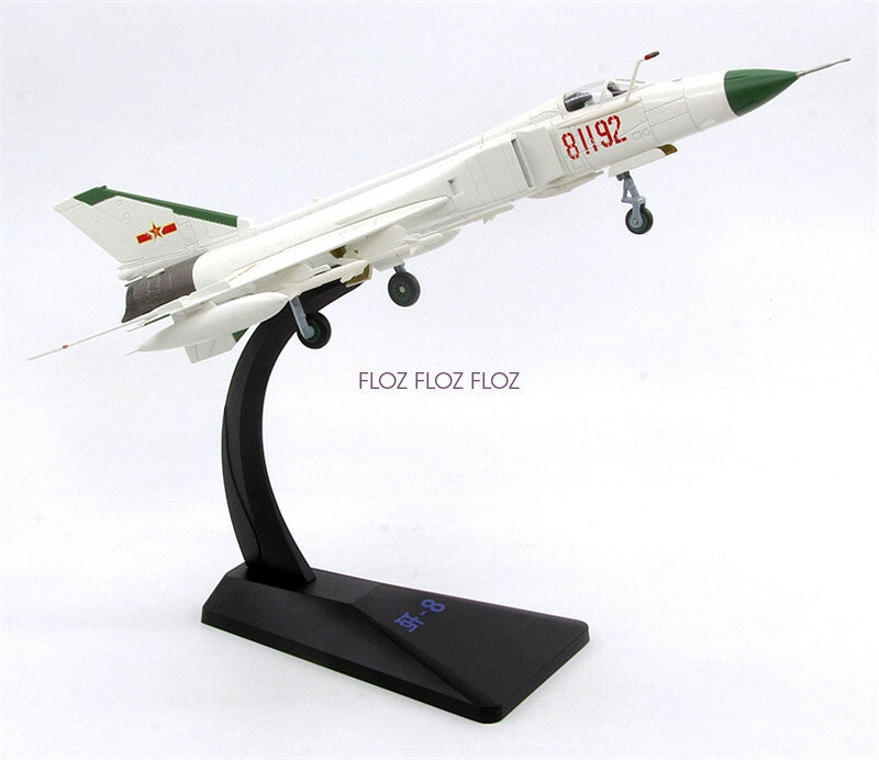 for AF1 J-8B 81192 PLA Fighter Aircraft 1/72 Aircraft Pre-built Model