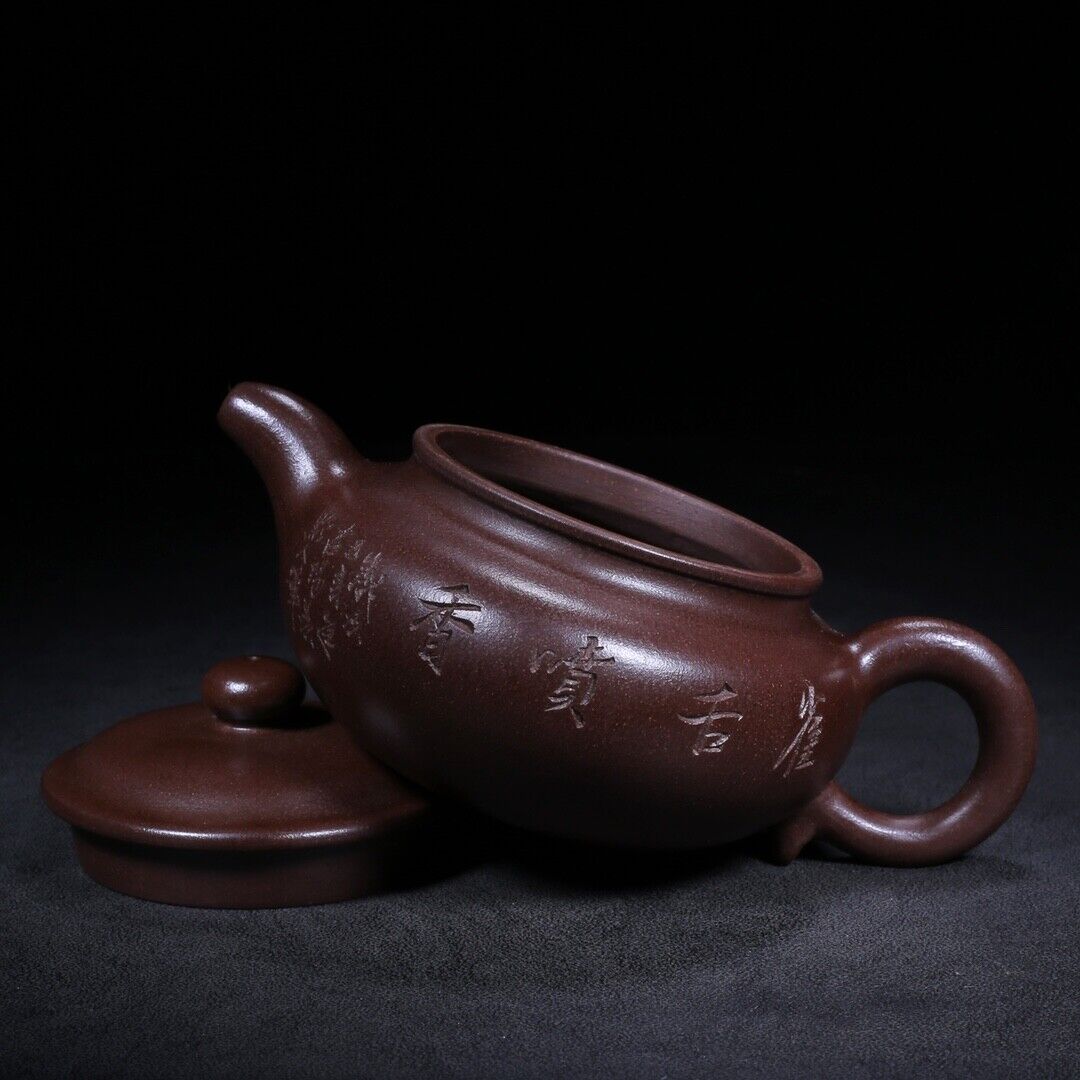 Chinese Yixing Zisha Clay Handmade Exquisite Teapot （仿古 底款：景舟手制）