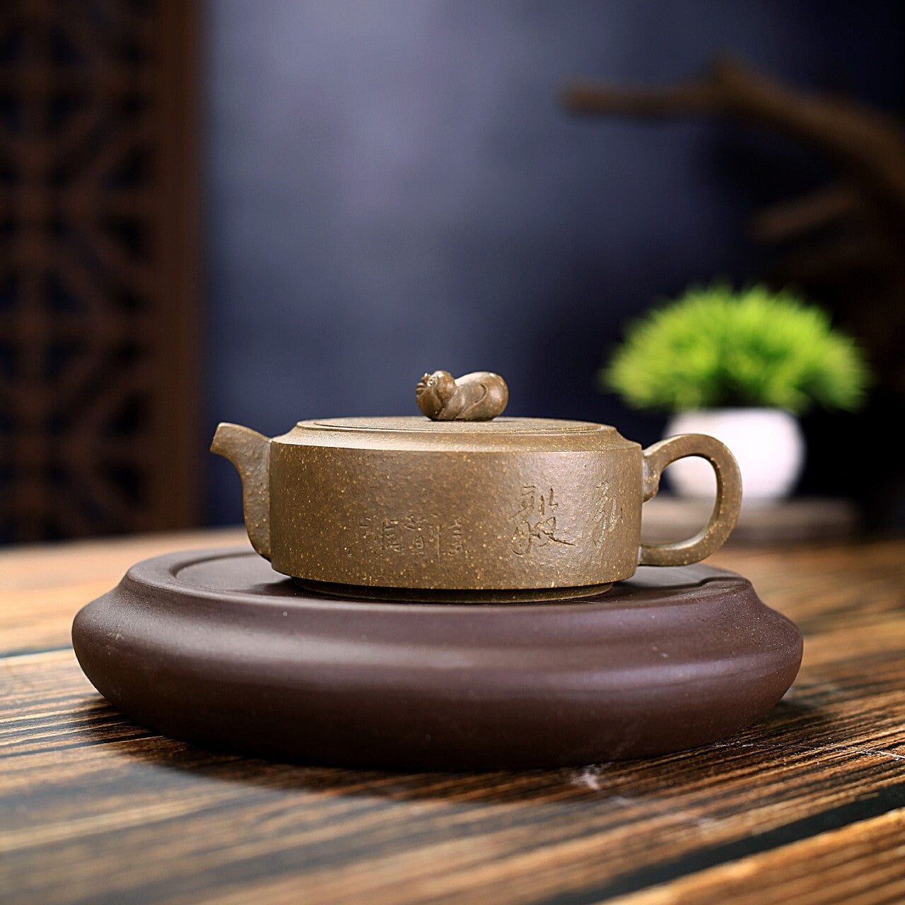 Real Yixing Zisha Tea Pot Marked 13 Infuser Holes Chinese Character Carved Pig
