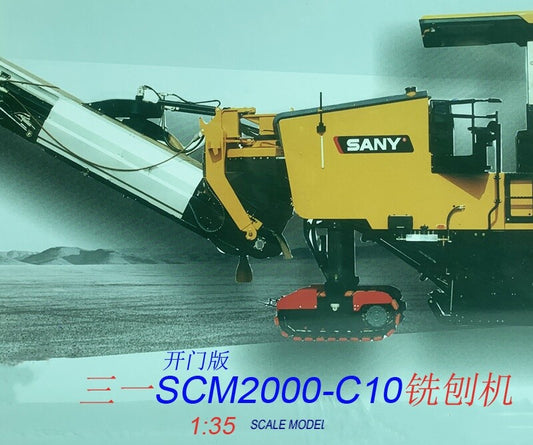 1:35 44CM SANY SCM2000-C10 MILLING MACHINE Construction Equipment Diecast Model