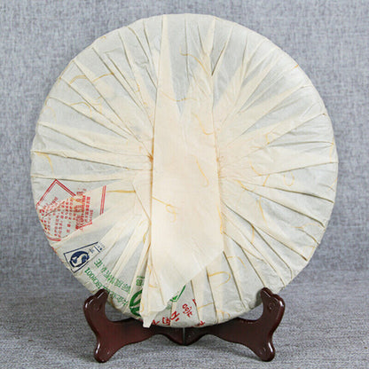 1000g Yunnan High Quality Memorial Pu-Erh Black Tea Cake Cooked Pu'er Tea