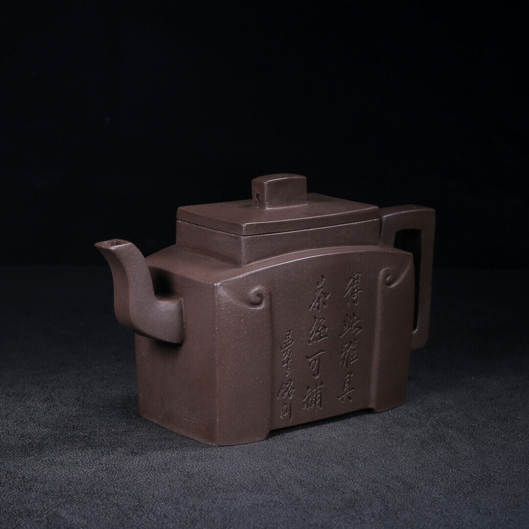 Chinese Yixing Zisha Clay Handmade Exquisite Teapot （四方 底款：阿曼陀室）