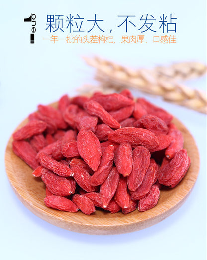 Supreme Organic Goji Berry Organic Jam Berry * China Ningxia Wolfberry 250g -
