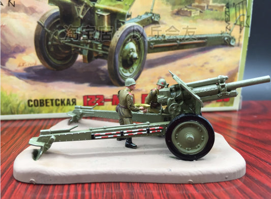 1: 72 Soviet World War II M-30 Artillery+2 Artillery Soldier Model Exquisite