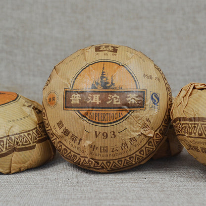 V93 * 2007 Yunnan MengHai Tea Dayi TAETEA Premium Ripe Puer Pu Erh Tuo Cha 250g