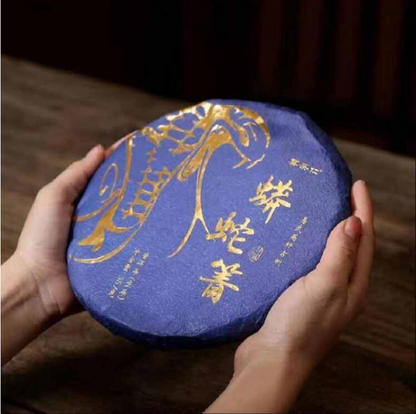 357g Yunnan 2021 Tea Python Turnip Raw Tea Ancient Tree Pu-erh Tea Cake Tea