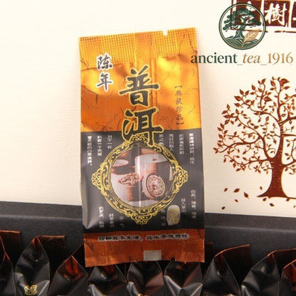 125g with Gift Box Aged Pu Erh Tea Yunnan Ancient Tree Pu-erh Loose Tea Ripe Tea