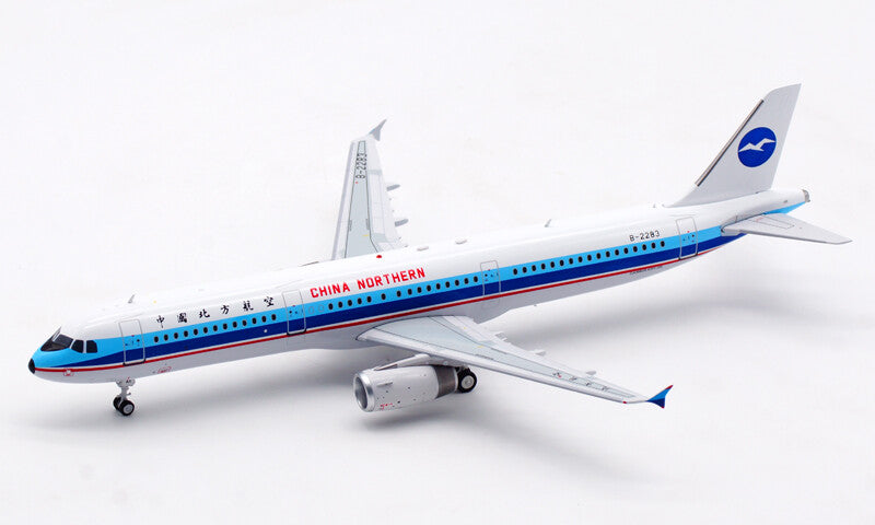 1:200 Aviation CHINA NORTHERN AIRBUS A321 Passenger Airplane Diecast Plane Model
