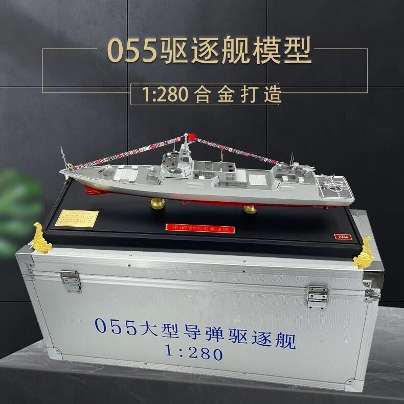 1:500 42CM Type 055 Guided Missile Destroyer Warship Diecast Battle Ship Model