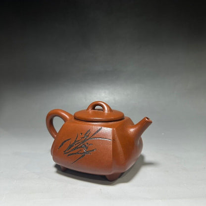 Chinese Yixing Zisha Clay Handmade Exquisite Teapot （石瓢 底款：顾景舟）