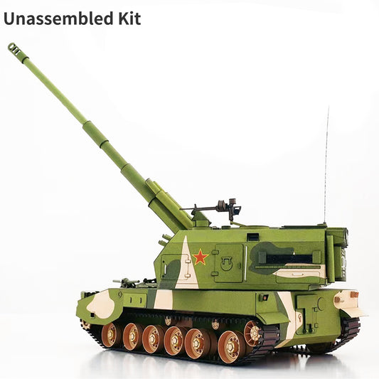 1:35 China PLZ-05 Self-Propelled Howitzer Tank Vehicle Model DIY Paper Model Toy
