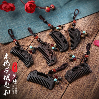 Creative Mini Ebony Mini Comb Pendant Convenient Sandalwood Small Comb Key Chain