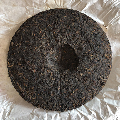 2011 Menghai Dayi Classic 7572 Ripe Puerh Puer TAETEA Tea 357g -