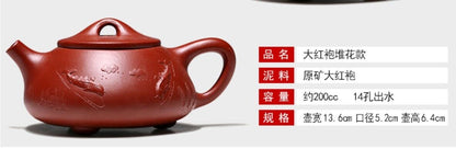 200cc chinese Yixing Handmade Zisha Dahongpao clay Teapot Shi piao Hu Tea Pot