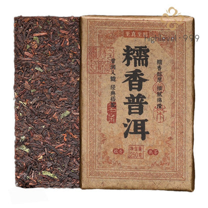 250g Ripe Pu'er Tea Brick Yunnan Glutinous Rice Aroma Aged Compressed Old Tea
