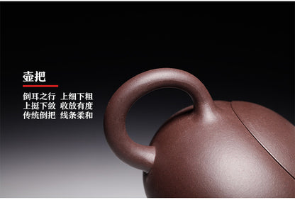 Real Yixing Zisha Tea Pot+Tea Cups Handmade Pot Marked 200ml Xishi Pot Holes