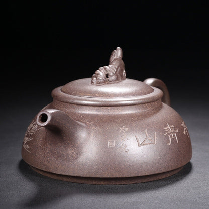 Chinese Yixing Zisha Clay Handmade Exquisite Teapot（李白醉酒 底款：曼希陶艺）