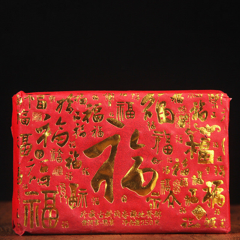 Menghai Old Ripe Tea Brick 2017 Ancient Tree Aged Pu'er Tea 250g Tea Brick
