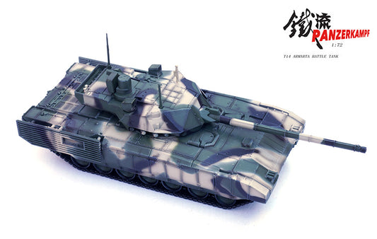 1/72 Russian T14 Emmata Main Battle Tank Model Tricolor Camouflage Coating