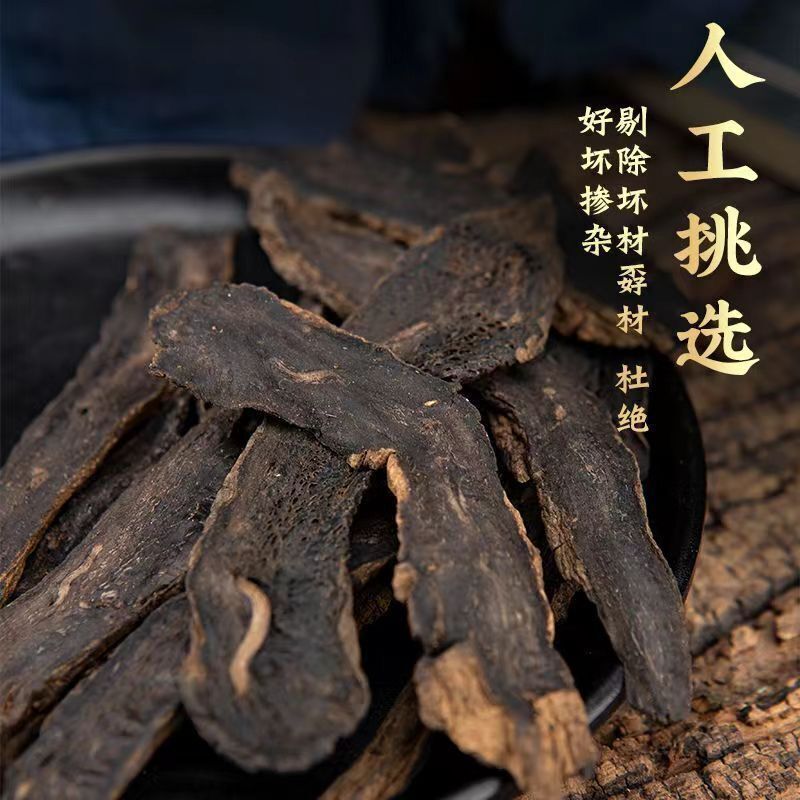 Xuan Shen Maitong Tea Sleep Deprivation Tranquilising and Nourishing Tea