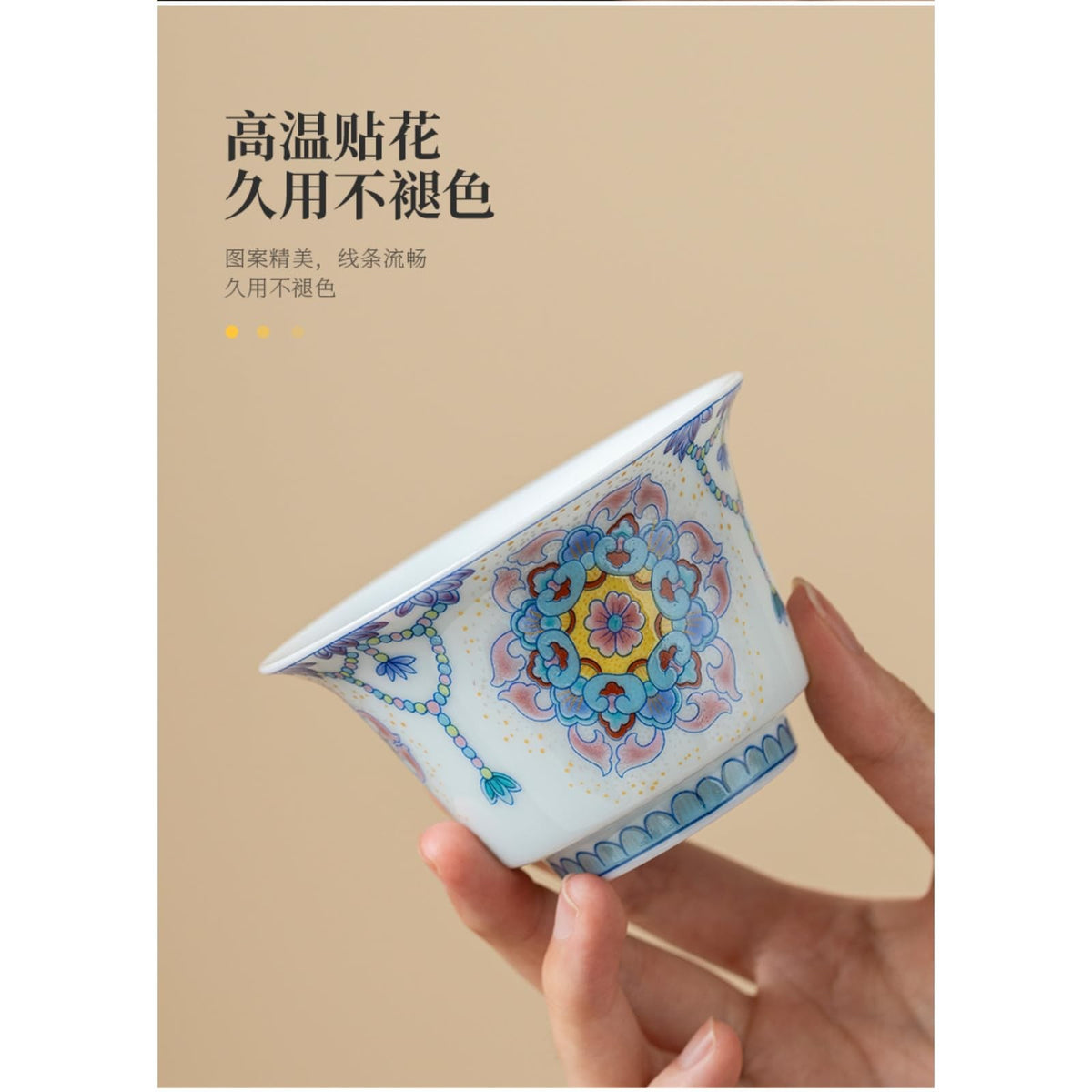 Ceramic Taiwan Tea Cup 140ml 4.5oz Vintage Beverage Tea Kung Fu Tea Set -