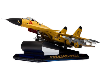 1:32 72CM CHINA J-15 Shipborne Fighter Jet Plane Diecast Military Aircraft Model