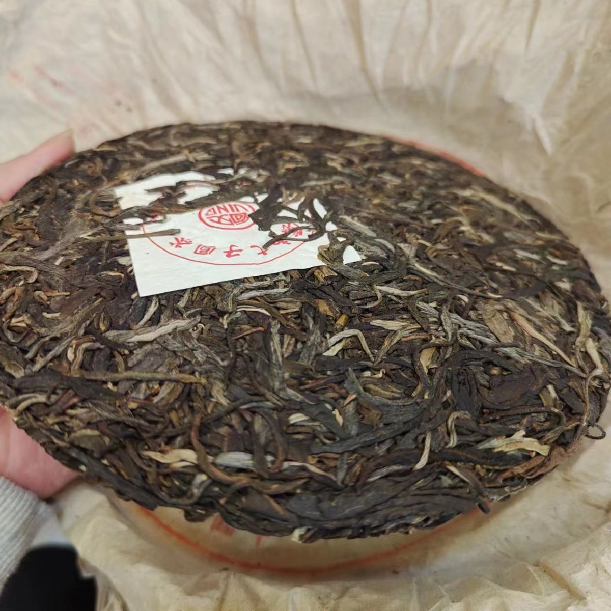 2004 Year Yunnan Yiwu Ma Hei Raw Pu-erh Tea Cake Aged Puer Raw Tea Cake 357g