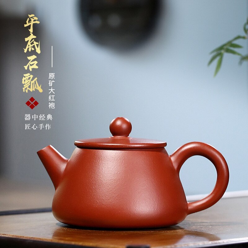 100ml Yixing Pure Handmade Purple Clay Pot Dahongpao Stone Scoop Tea