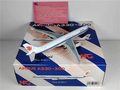 NG Model Air China for Airbus A330-300 B-6511 1/400 Aircraft Pre-built Model