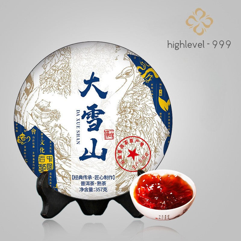 357g Ripe Pu'er Cake, Daxue Mountain Lincang Ancient Tree Yunnan Compressed Tea