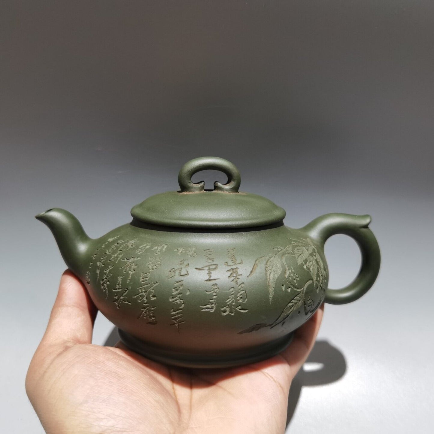 chinese yixing purple clay teapot tea set pot zisha Green clay calligraphy 书法字