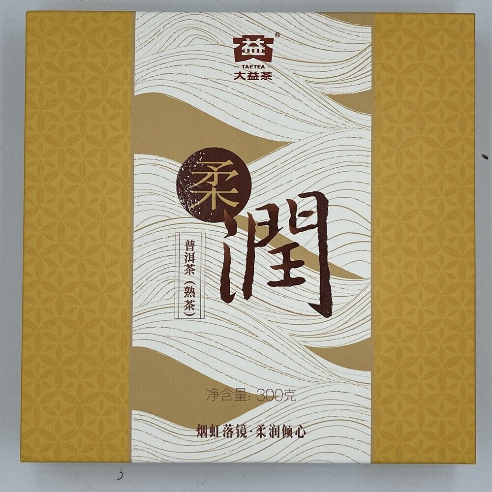 Pu Erh，TAETEA，柔软，2019y，300g，成熟