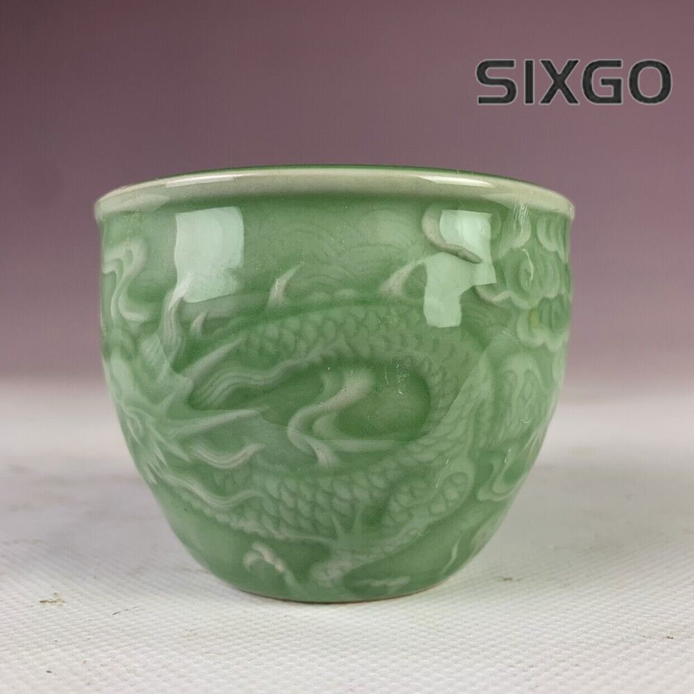 3.0" Chinese Qing Green Glaze Porcelain Relief Dragon & Cloud Design Teacup Cup